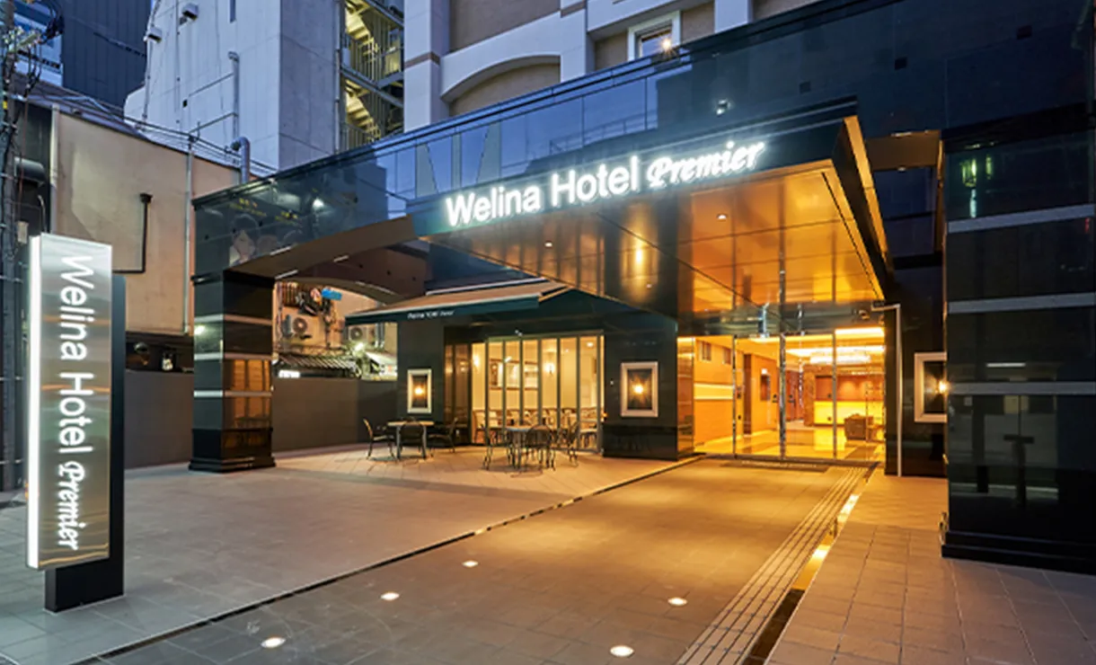 Welina Hotel Premier